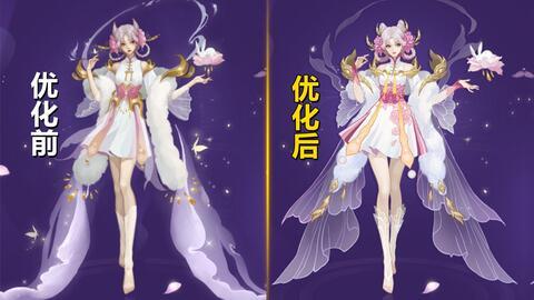 王者皮肤优化嫦娥最新爆料,梦幻仙子华丽蜕变，王者峡谷再迎绝美佳人
