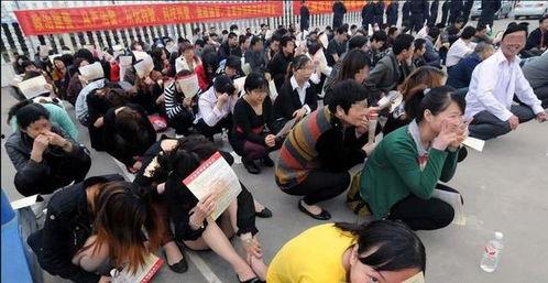 南宁记者爆料传销视频最新