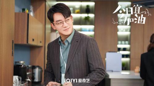 王鹤棣郑恺最新爆料图片,幕后故事大揭秘！