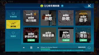 飞车最新版本爆料下载,速度与激情再升级，全新玩法等你来挑战！